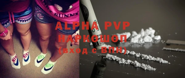 меф Алзамай