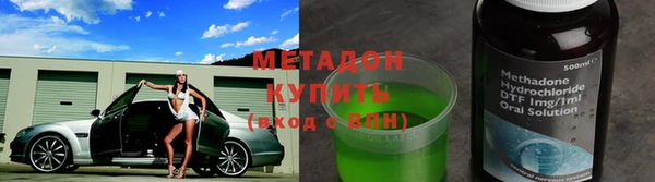 меф Алзамай