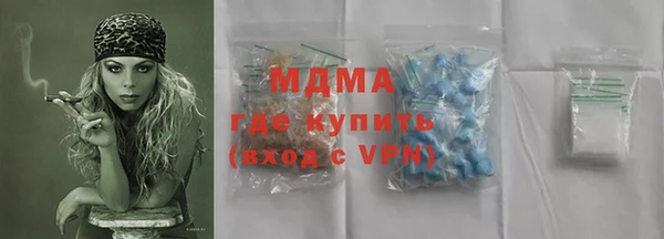 каннабис Алексеевка