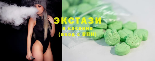 меф Алзамай