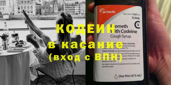героин Алексин