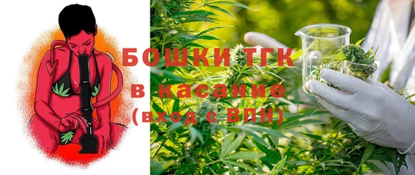 героин Алексин