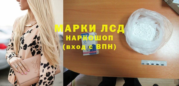 героин Алексин