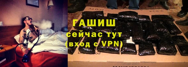 каннабис Алексеевка