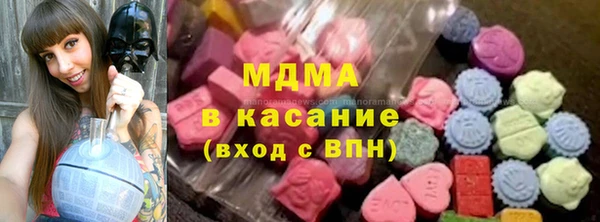 каннабис Алексеевка