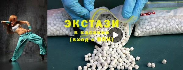 меф Алзамай